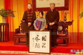 李正春妻子照片,美丽背后的坚韧与智慧