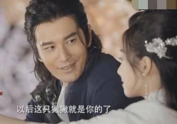 上古情歌搞笑幕后,搞笑瞬间揭秘！