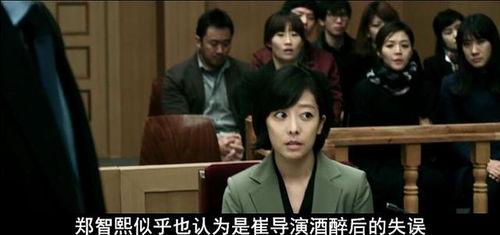 韩国电影娱乐圈,璀璨星光下的暗流涌动