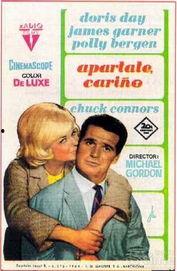 移情别恋图片,情感变迁的瞬间捕捉