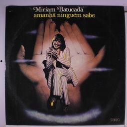 sm资料,从历史起源到现代影响