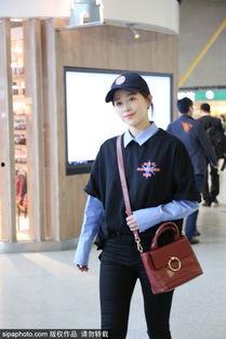 阚清子纪凌尘机场照片