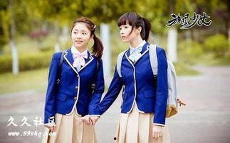 旋风少女搞笑花絮排演,搞笑花絮排演欢乐多