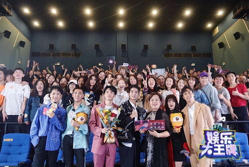 王牌娱乐合作平台